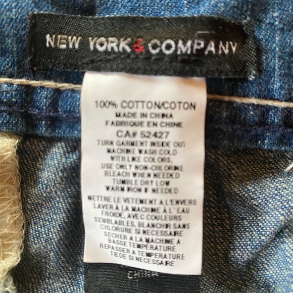 💖2 for $20 - Knee High Jeans - Picture 3 of 4